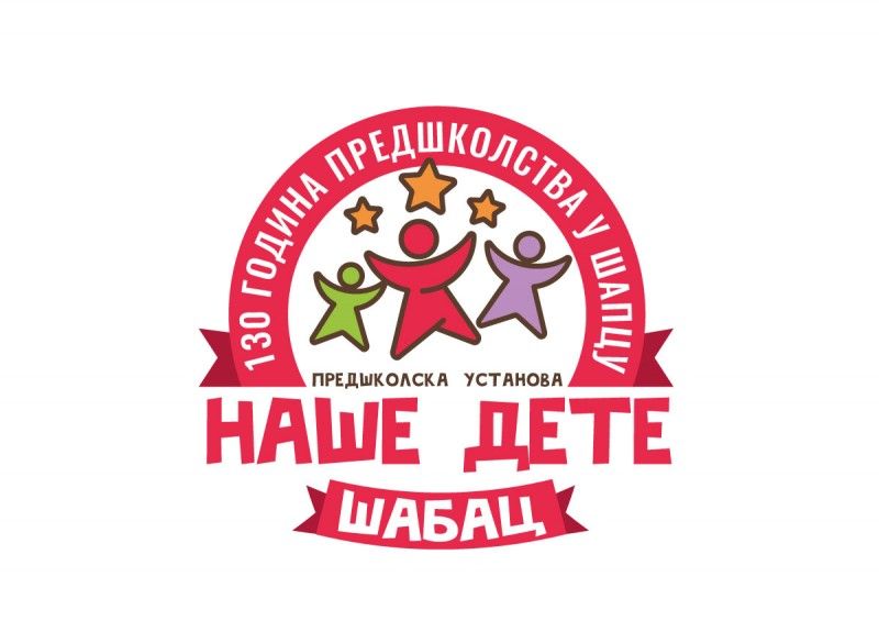 PU „Naše dete" Šabac upisuje novu generaciju dece u Pripremni predškolski program