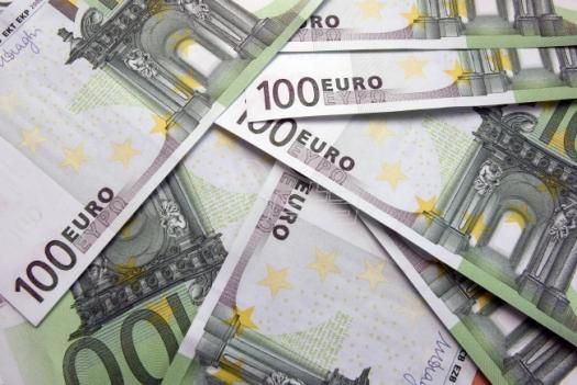 Евро данас 117,56 динара
