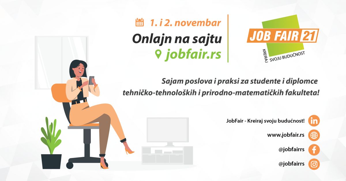 Сајам послова и пракси „JobFair─ Креирај своју будућност!”