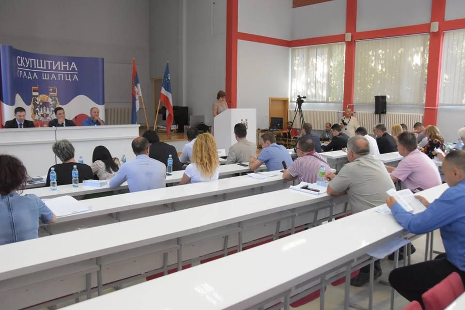 Завршни рачун показао суфицит