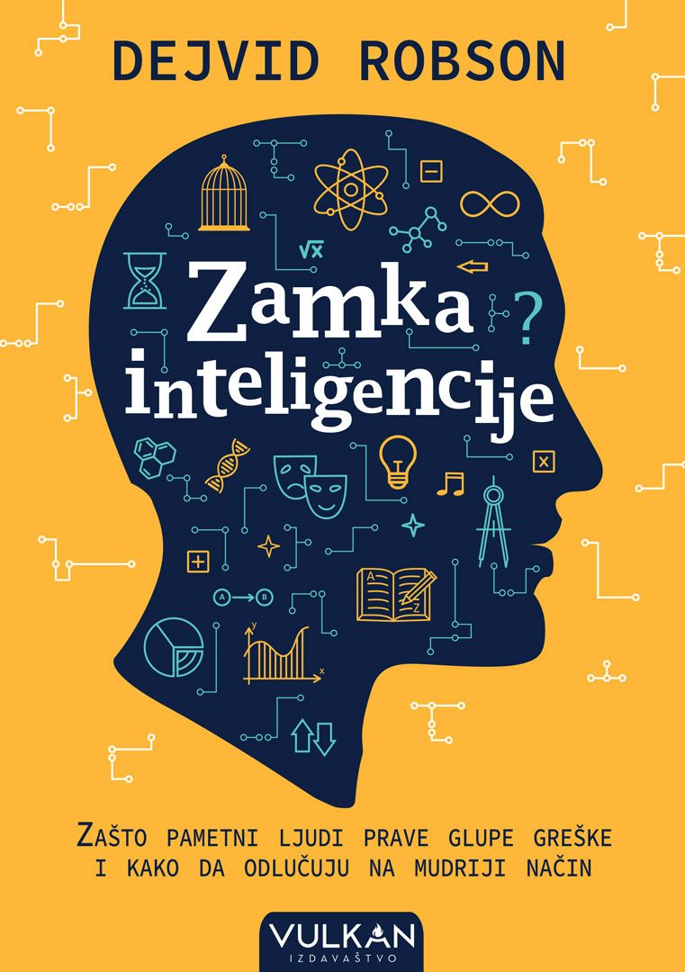 „Zamka inteligencije“