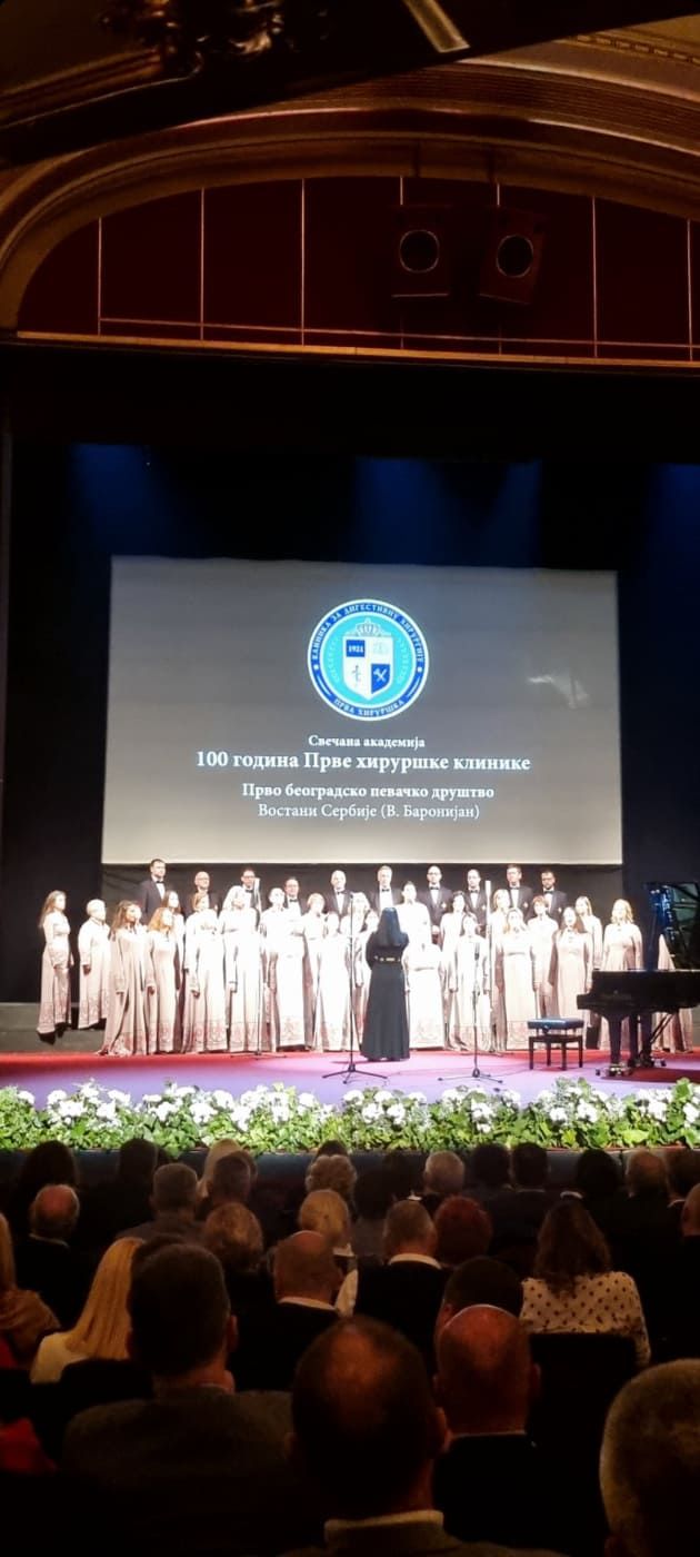 Foto: Opšta bolnica Šabac