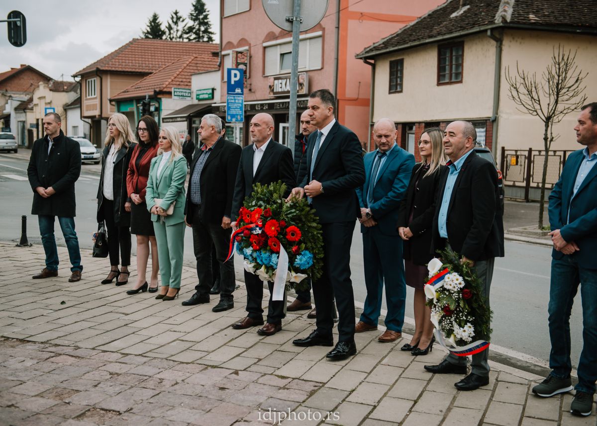 Svečanost i priznanja