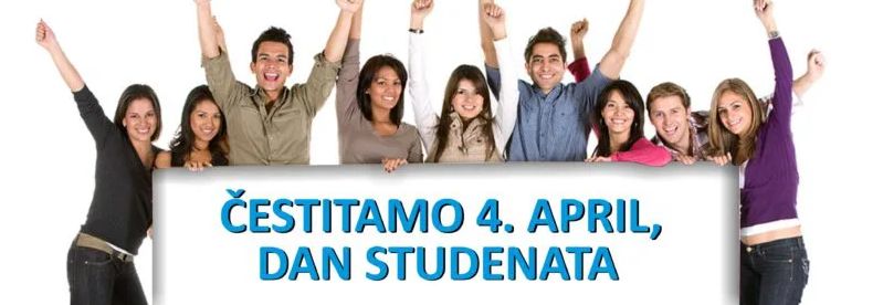 foto: printscreen www.fzs.edu.rs