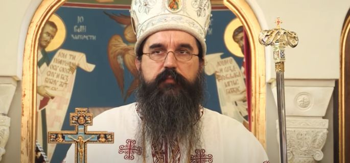 Епископ шабачки Јеротеј Петровић