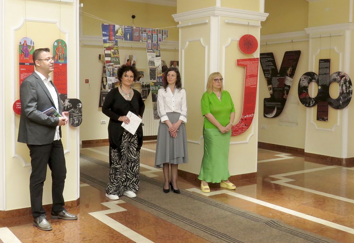 Otvarnje postavke u Biblioteci šabačkoj /Foto: Glas Podrinja