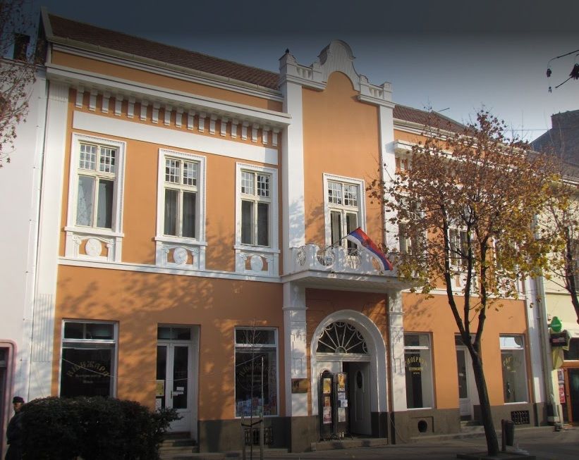 Културни центар Шабац