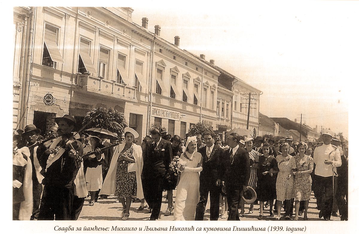 Mihailo i Ljiljana Nikolić  sa kumovima Glišićima,  1939. godina  (preuzeto iz knjige  Novice Prstojevića  “Pošetali šabački trgovci”, 2011)