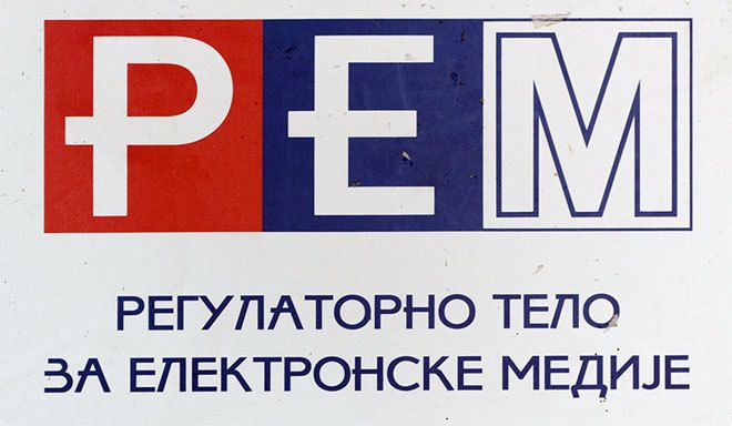 U REM-u počela predstavljanja kandidata za nacionalne frekvencije