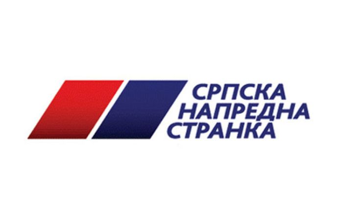 Gradski odbor Srpske napredne stranke Šabac: Saopštenje za javnost