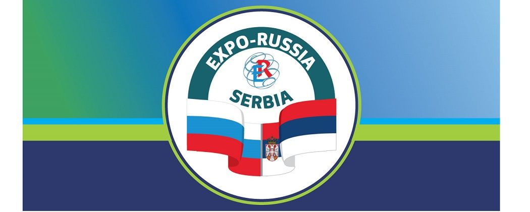 Отворен шести Међународни привредни сајам 'ЕXПО-РУССИА СЕРБИА 2022' у Београду