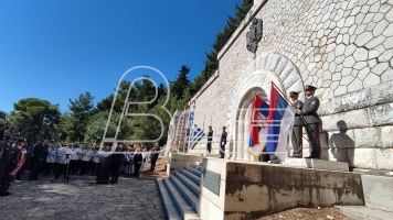 Na Krfu obeležena 106. godišnjica iskrcavanja srpske vojske