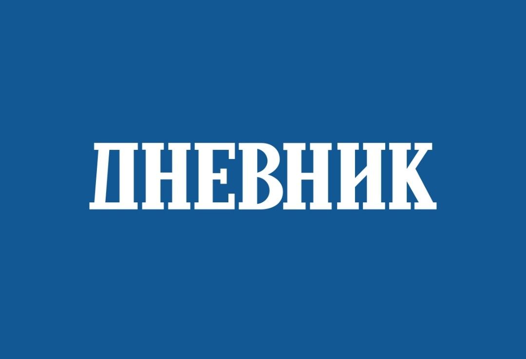Foto: Dnevnik logo