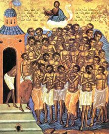 Данас су Младенци: празник Светих 40 Мученика Севастијских