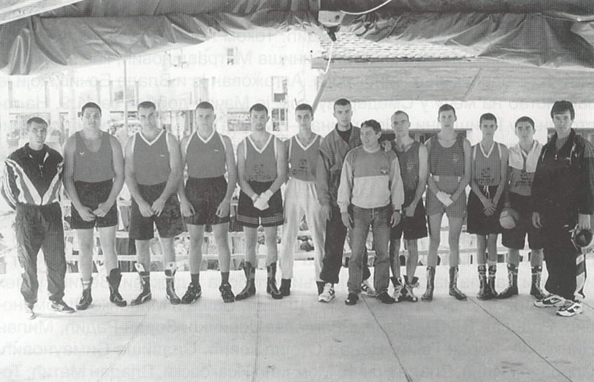 БК Мачва:  екипа из  1996. године, Фото: Приватна архива