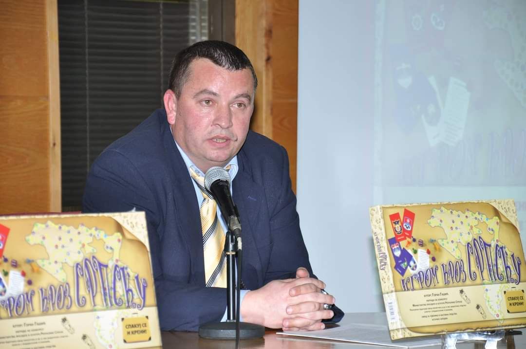 Goran  Gašić, Foto: Privatna arhiva