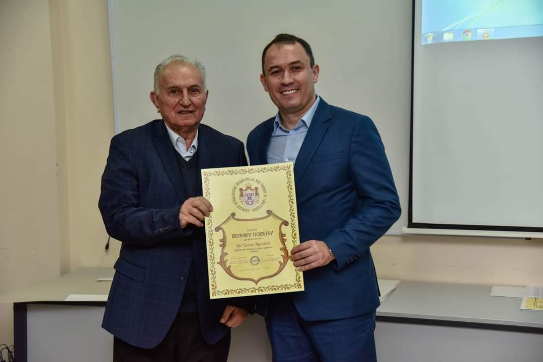 Zavod za javno zdravlje Šabac
