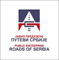 ЈП ПУтеви Србије: На граничном прелазу Прешево, на улазу, задржавање за теретна моторна возила је 60 минута
