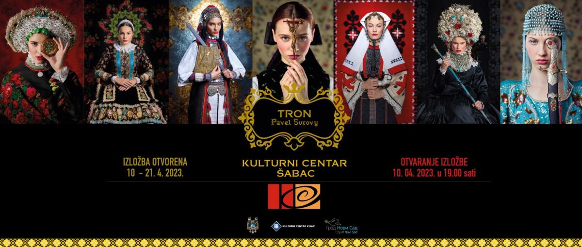 Izložba „Tron“ Pavela Surovog u Kulturnom centru Šabac