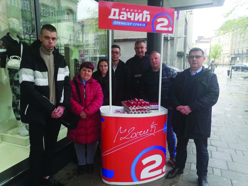 Uvek uz sugrađane
