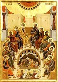 Званични сајт СПЦ
