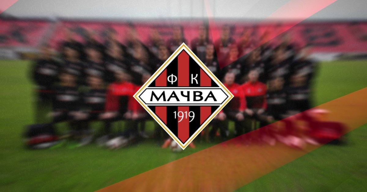 Poslednja provera (foto: sajt FK Mačva)