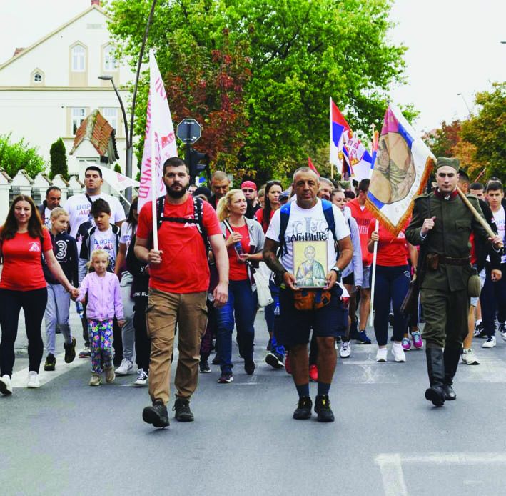 Foto: Udruženje građana „Cerski marš“
