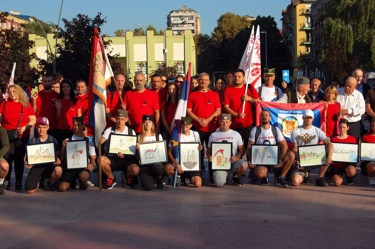 Foto: Udruženje građana “Cerski marš”