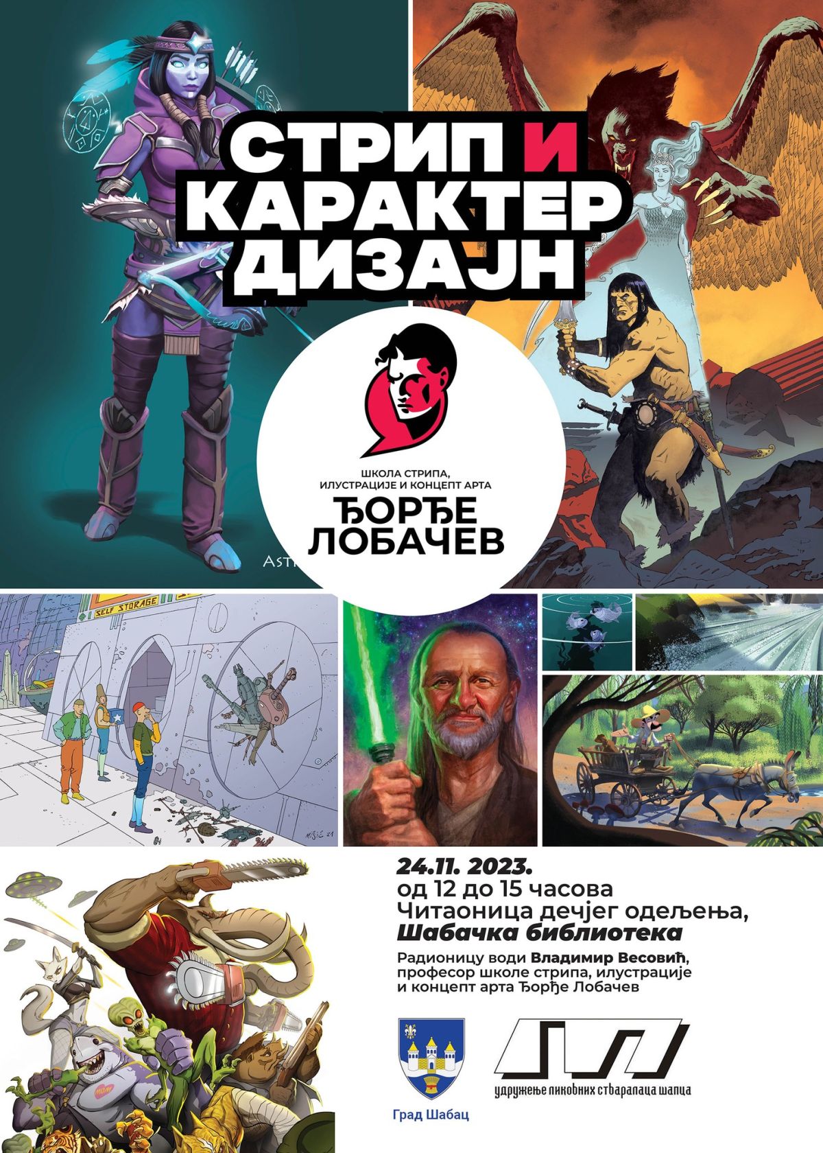 Radionica stripa i karakter dizajna