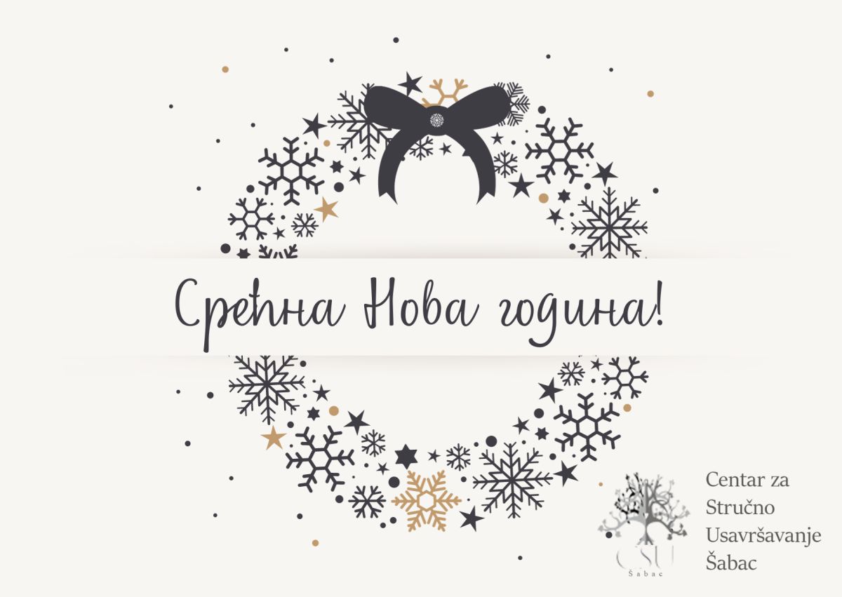 CSU Srećna 2024. godina! Glas Podrinja