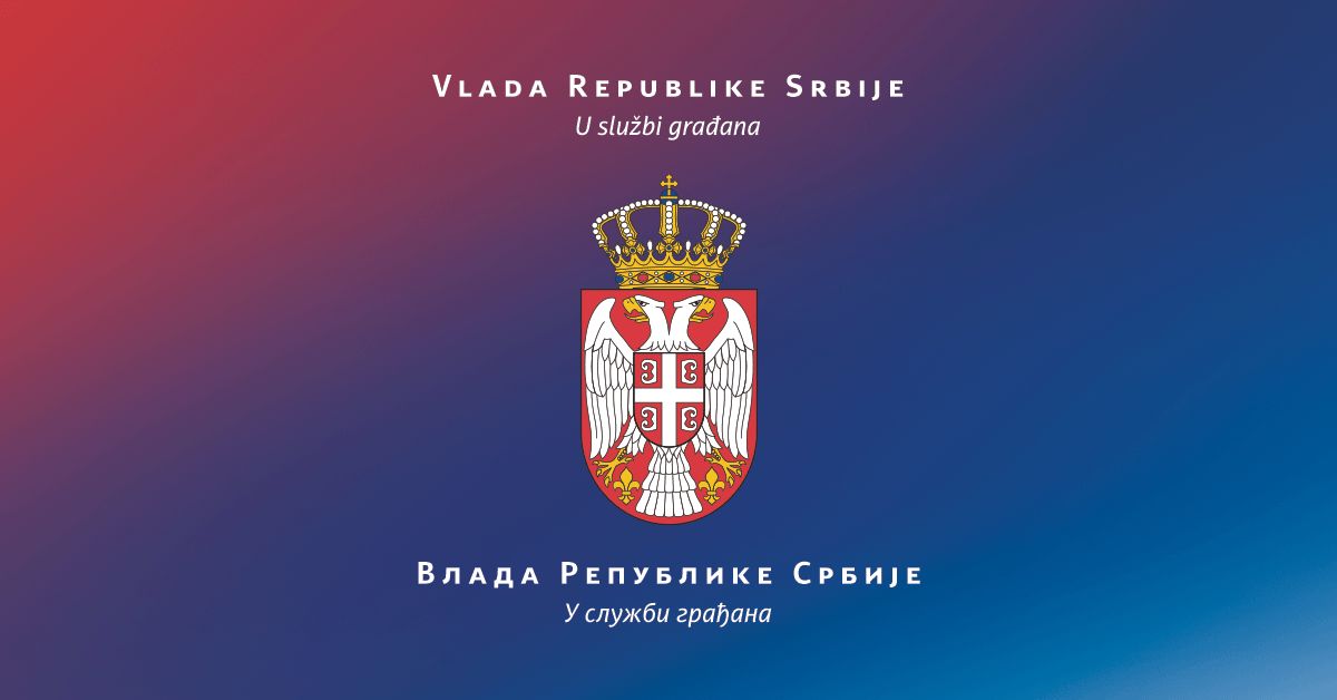 Foto: Vlada RS- logo