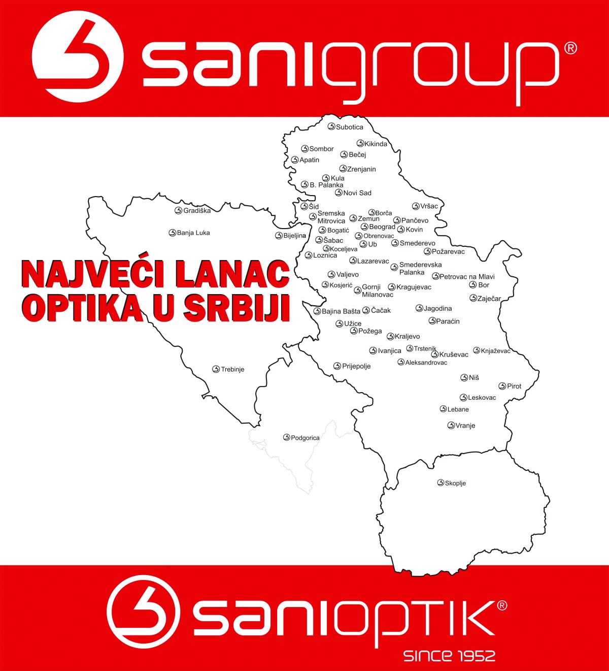 Фото: Sani Group