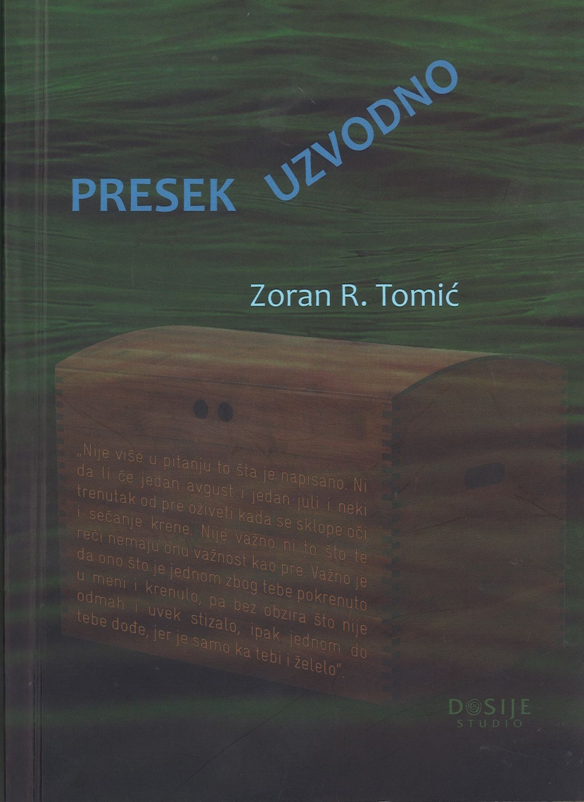 Промоција књиге "Пресек узводно" проф. др Зорана Томића