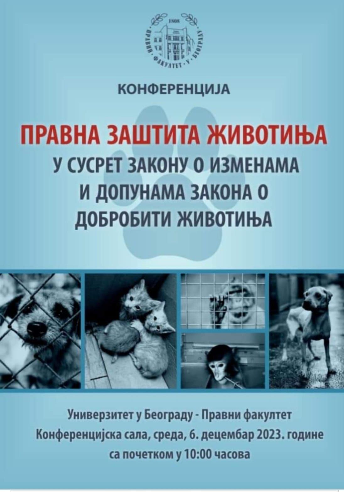 Однос према животињама  је огледало једног друштва