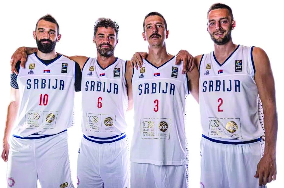 Basketaši već u Parizu (foto: FIBA)