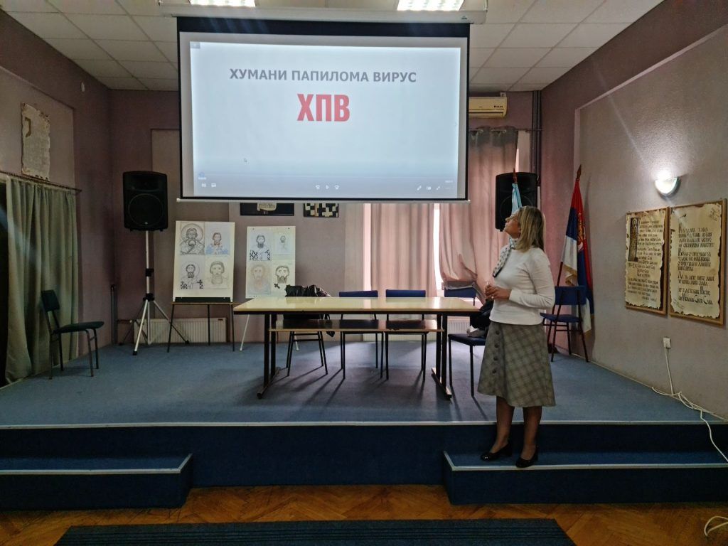 Tokom februara stručnjaci Zavoda za javno zdravlje održali predavanja na temu HPV-a u 12 srednjih škola u Mačvanskom okrugu – Puls Šumadije