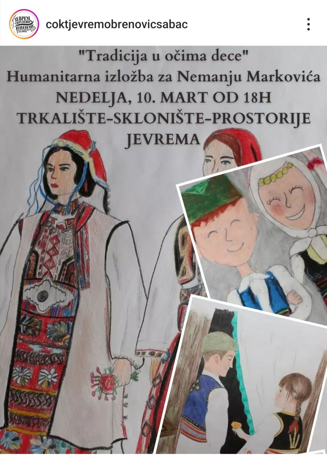 Humanitarna izložba “Tradicija u očima dece”