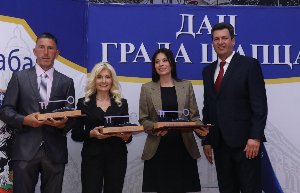 Глас Подриња