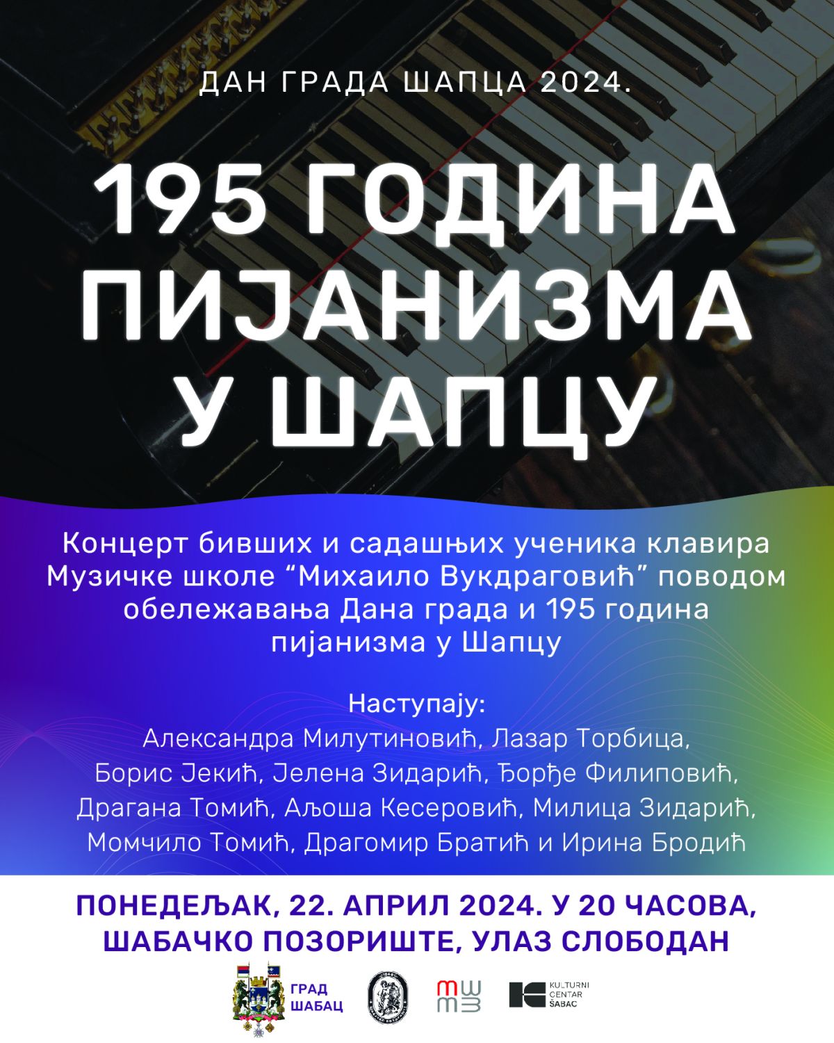 Koncert "195 godina pijanizma u Šapcu"