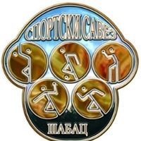 Сеоске игре Србије