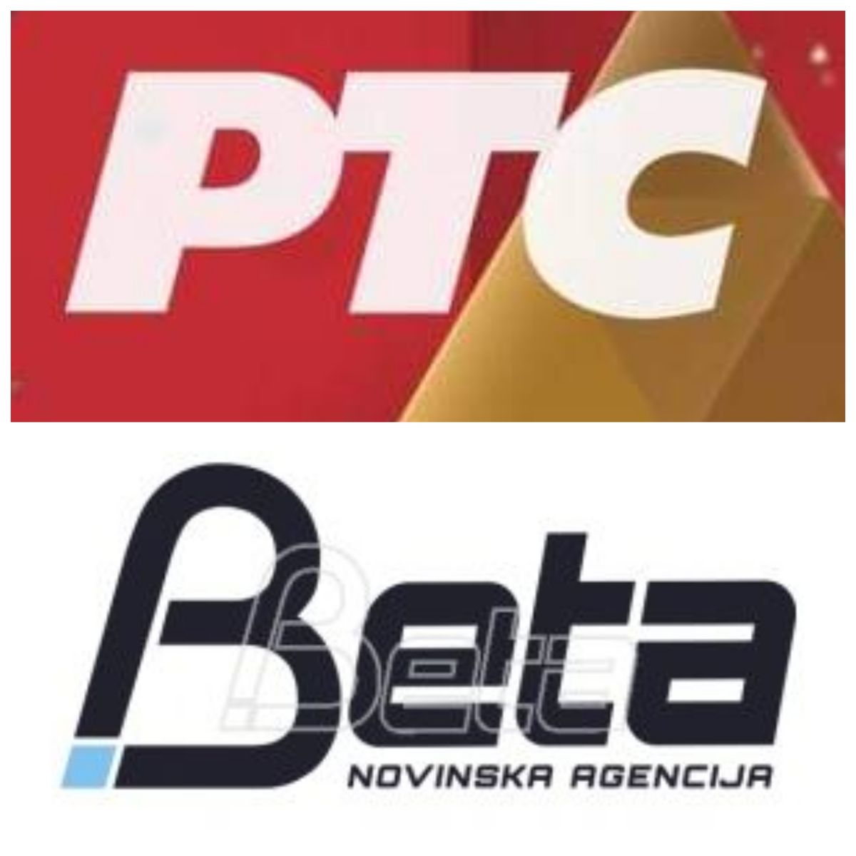 RTS/Beta