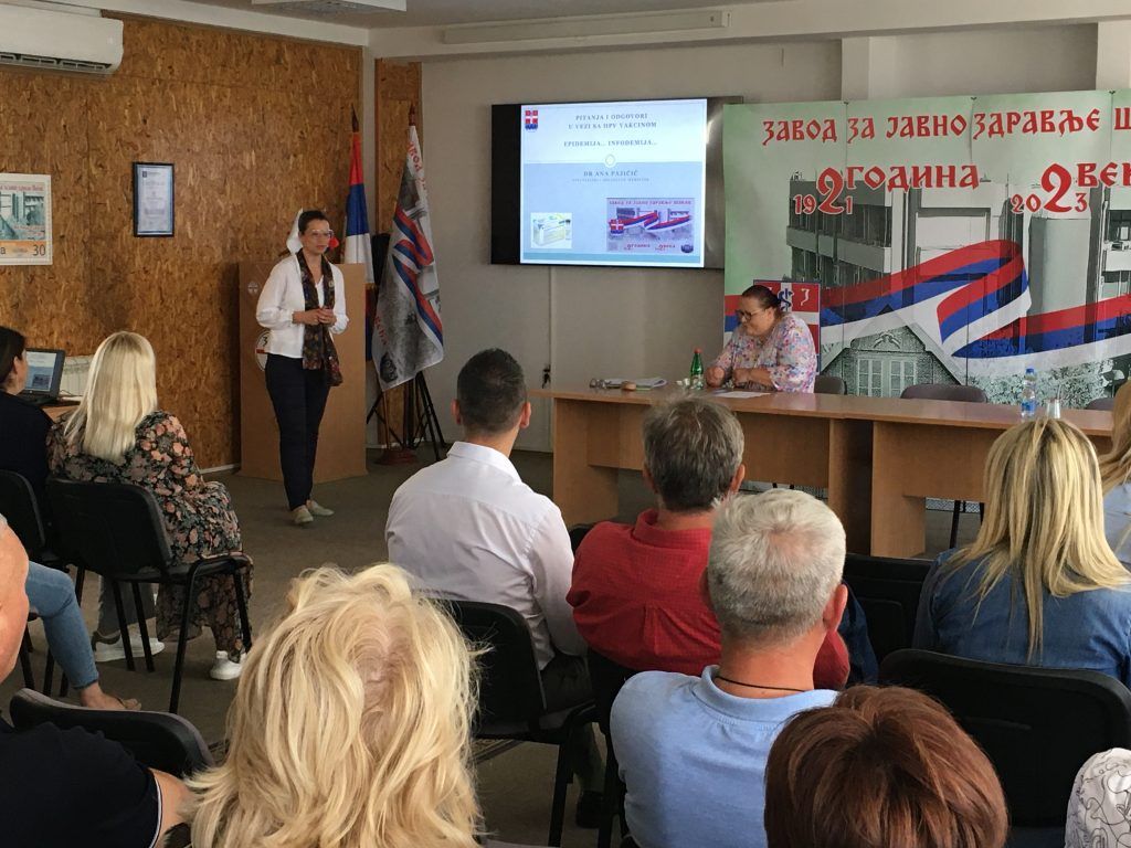 Завод за јавно здравље Шабац