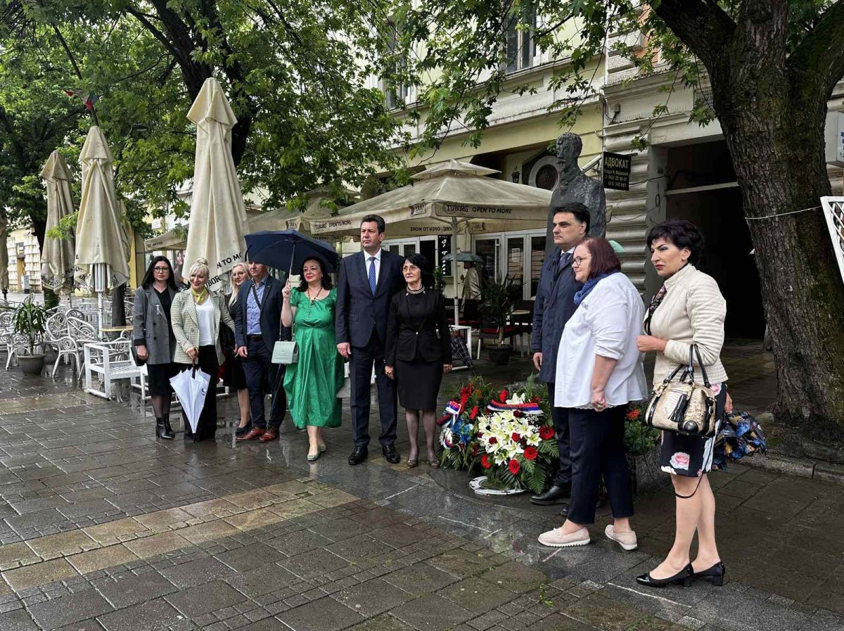 Фото: Глас Подриња