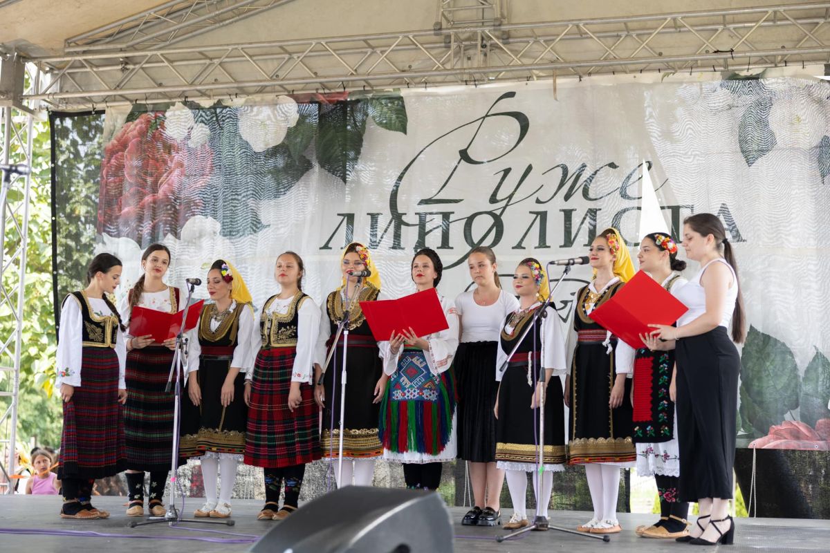 To Šabac