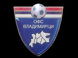 Добрава тече у међуопштинску лигу
