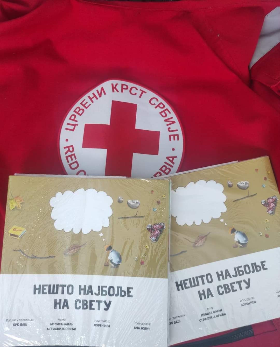 Crveni krst Šabac
