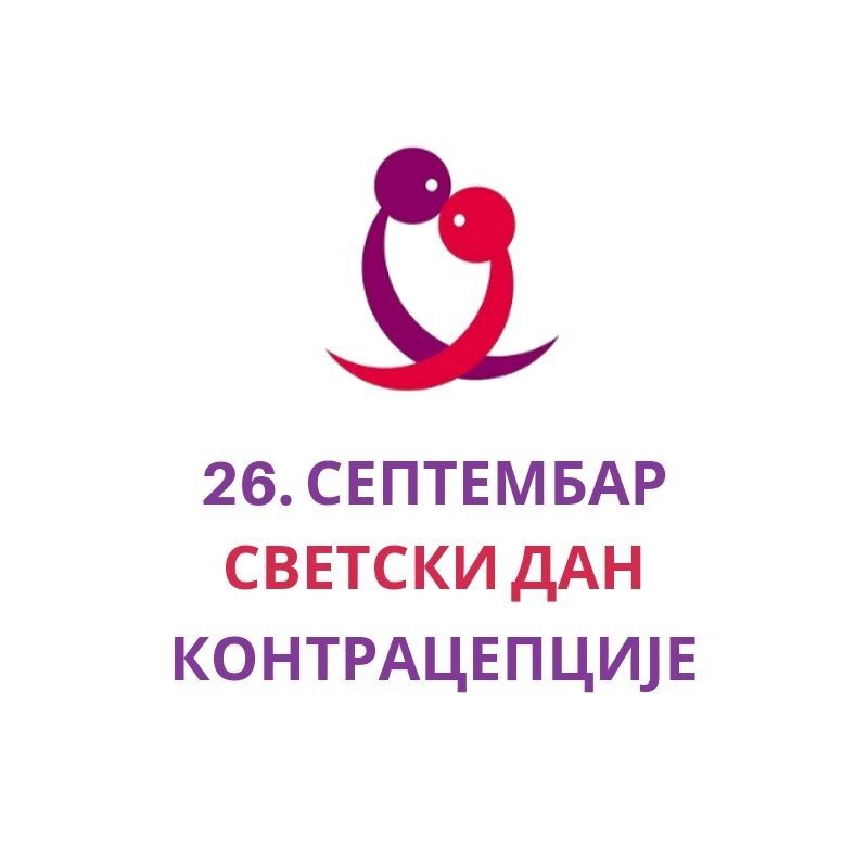 ЗЗЈЗ