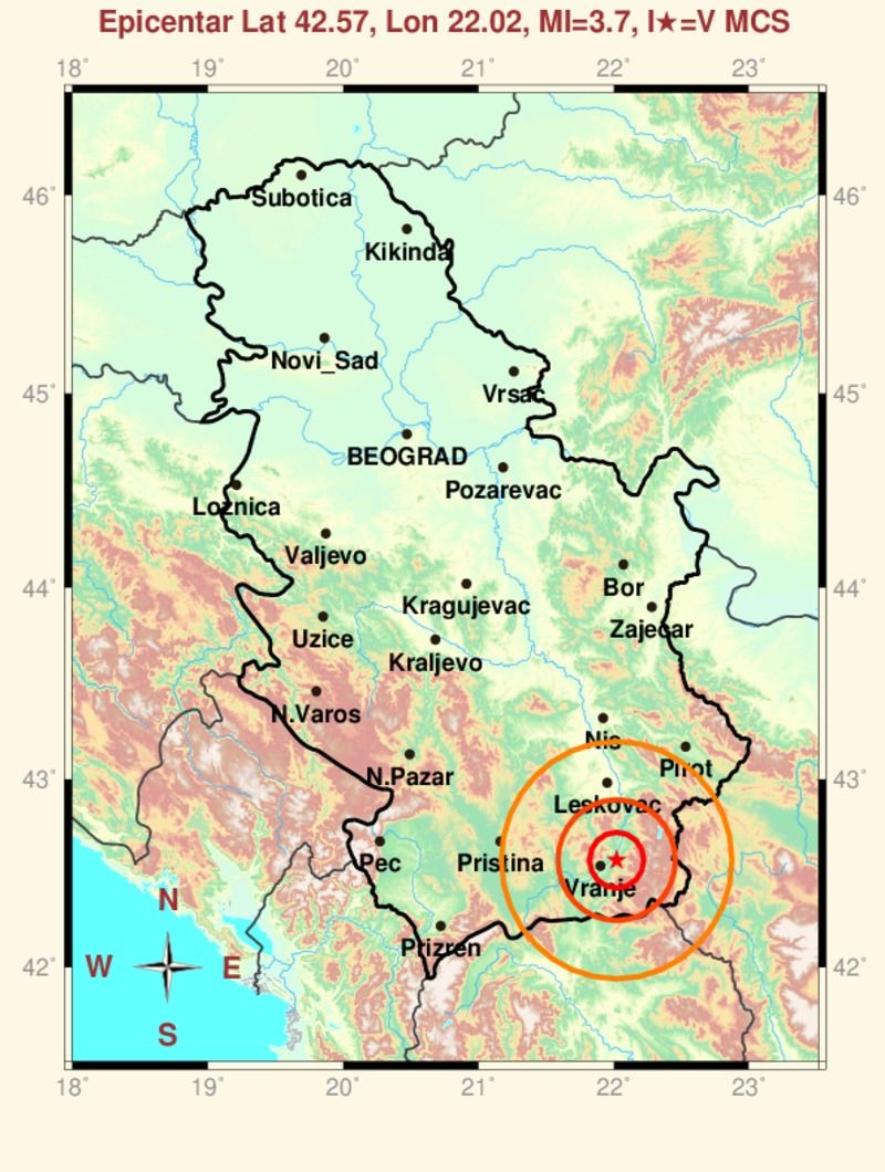 Republički seizmološki zavod