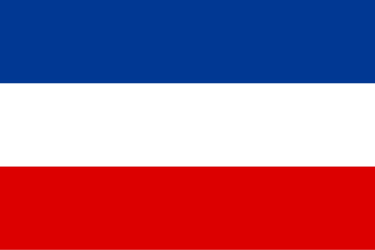 Аутор: Fibonacci - SVG file own work by uploader, flag design uncopyrightable (simple geometric), Јавно власништво, https://commons.wikimedia.org/w/index.php?curid=55021423