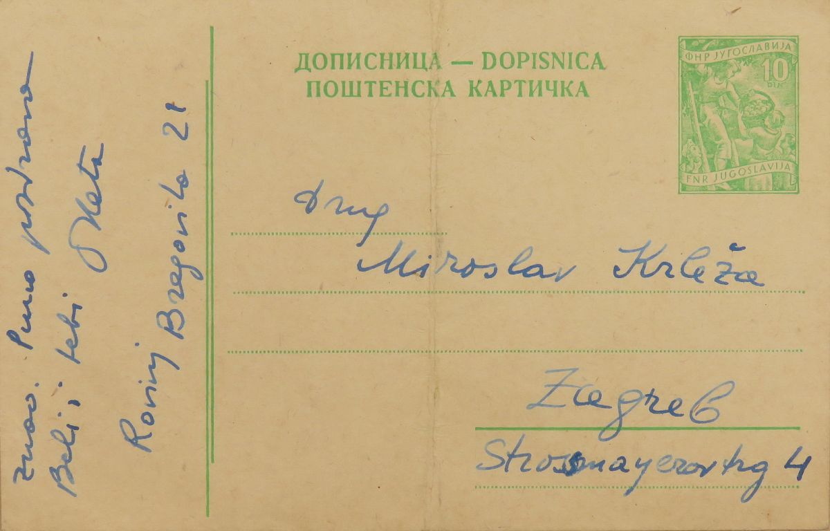 Oskar Davičo Miroslavu Krleži